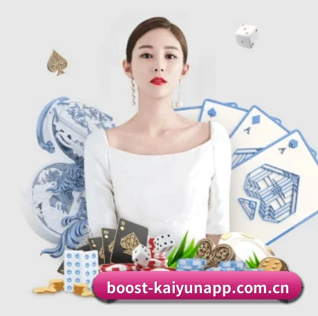 boost-kaiyunapp.com.cn APP