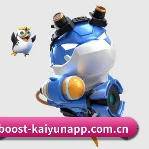 AI 革新